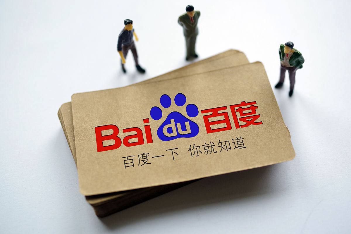 南宫28pc预测v59.4.17.46.9 安卓版 2 南宫28pc预测v64.1.27.89.2 安卓版 2